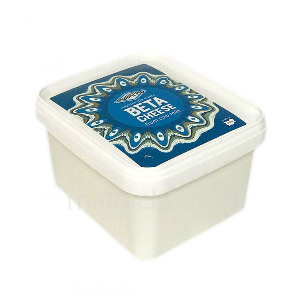 Bulgarian Malincho Cow Feta Cheese 2 LB