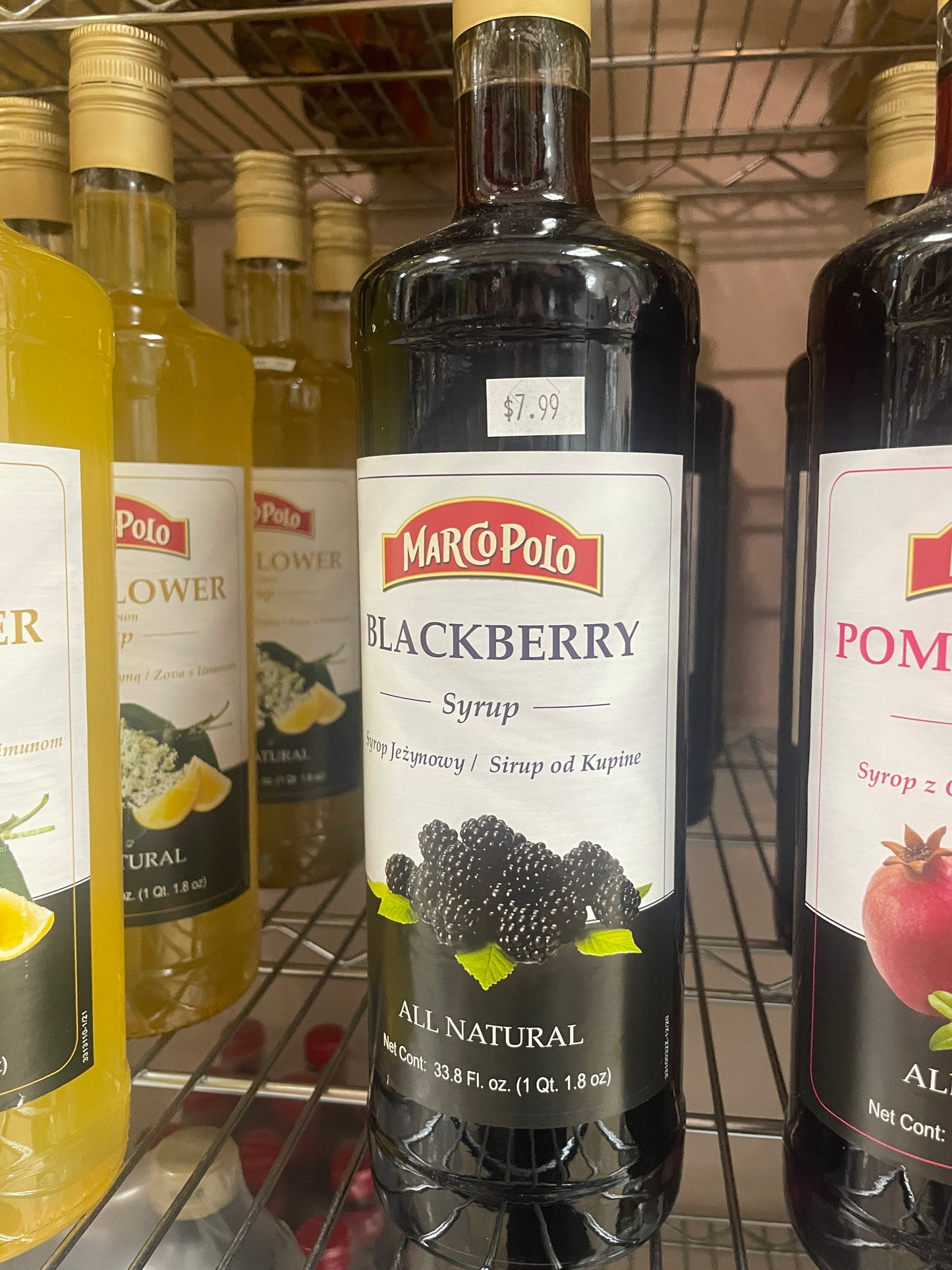 Marco Polo Black Berry Syrup 1L