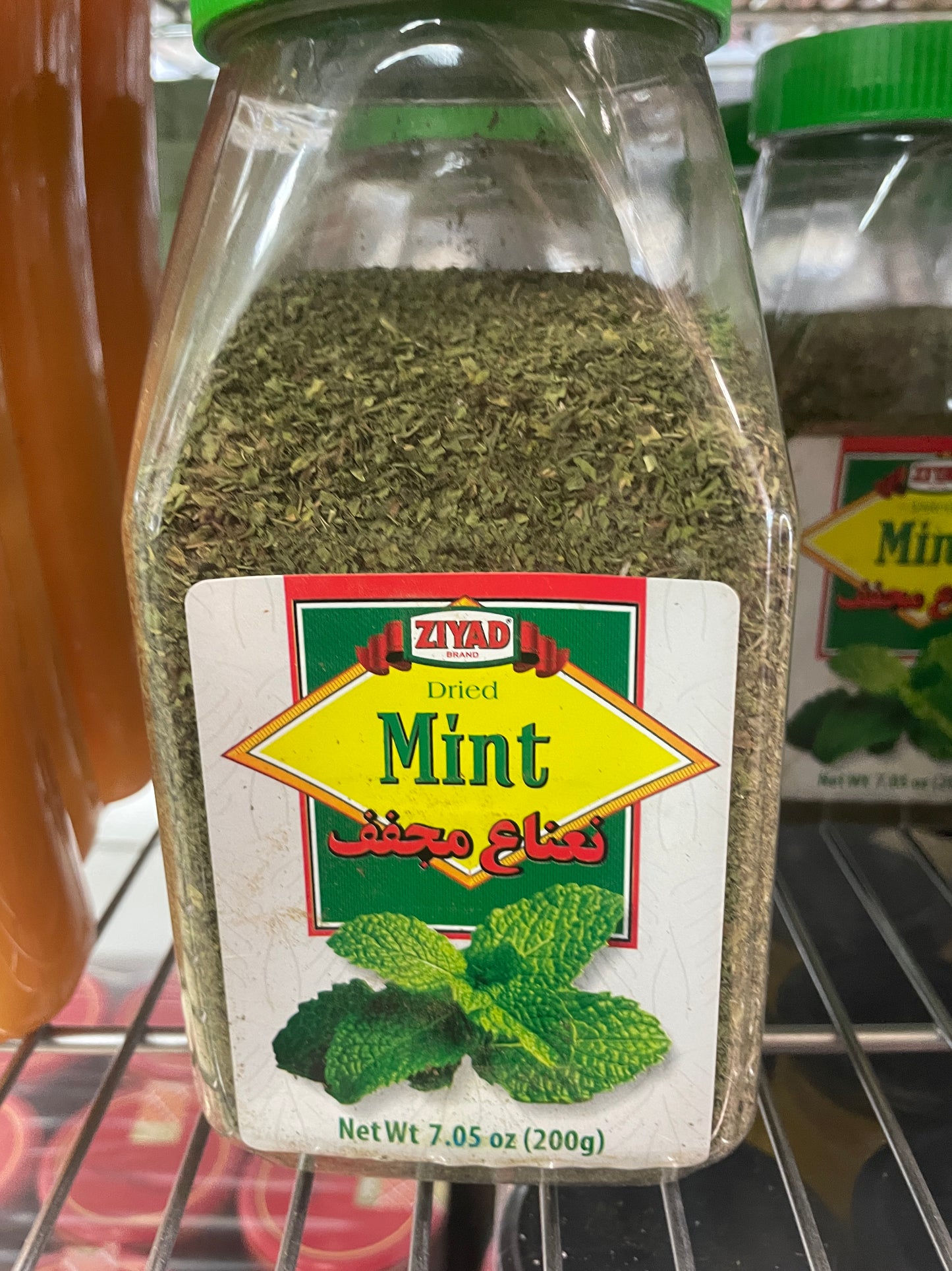 Ziyad - Dried Mint 200g