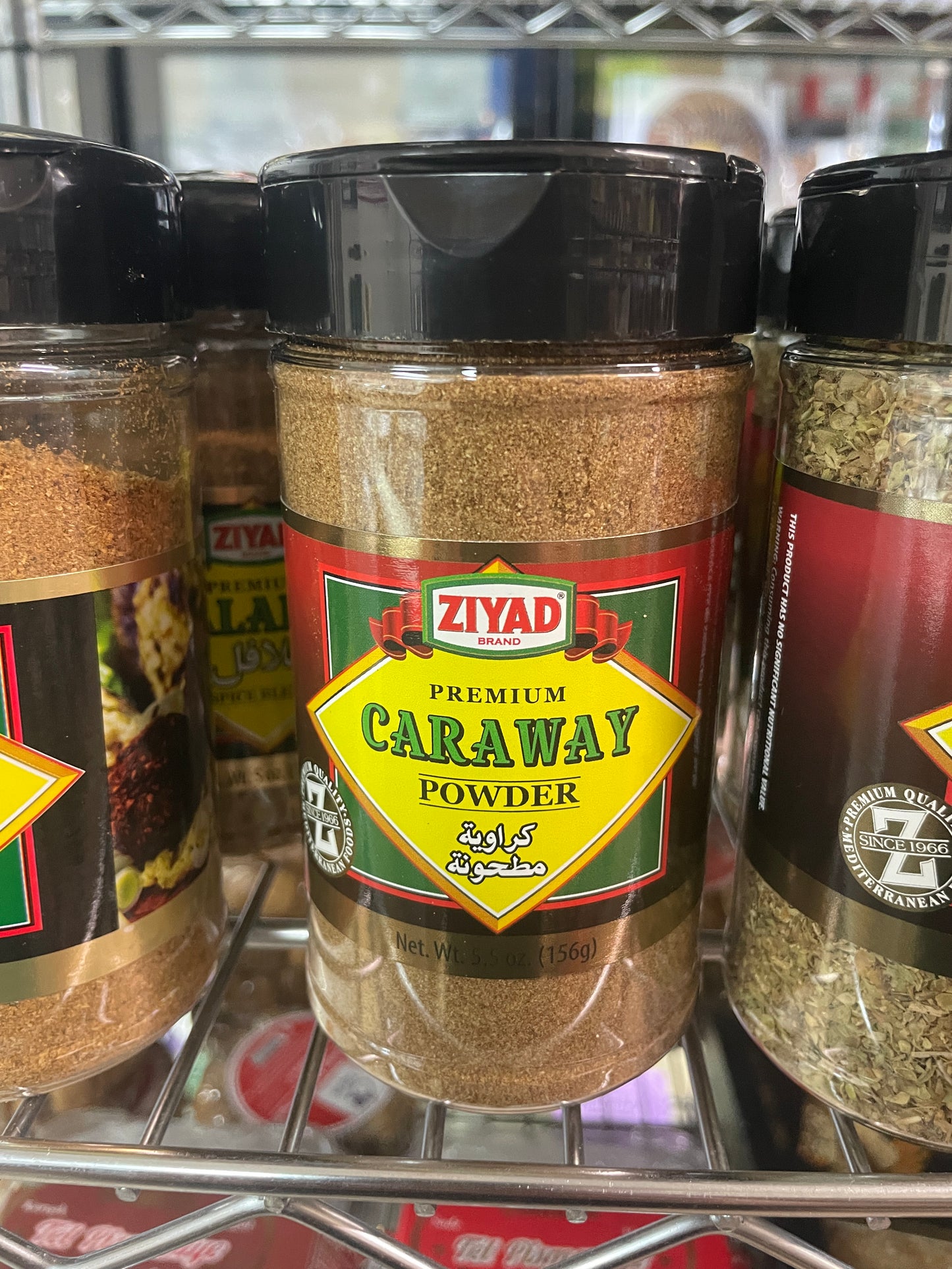 Ziyad - Caraway 156g