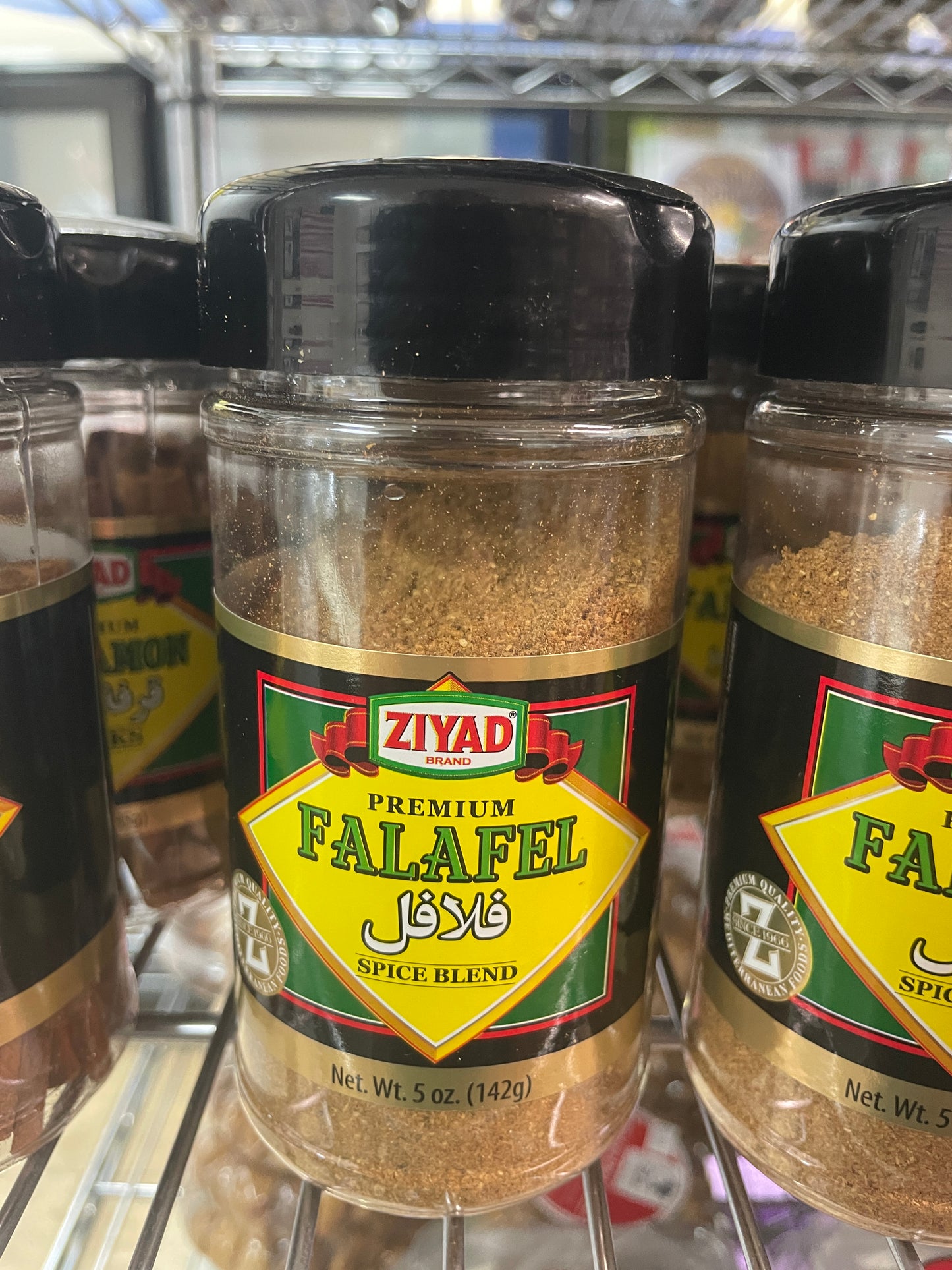 Ziyad - Falafel 142g