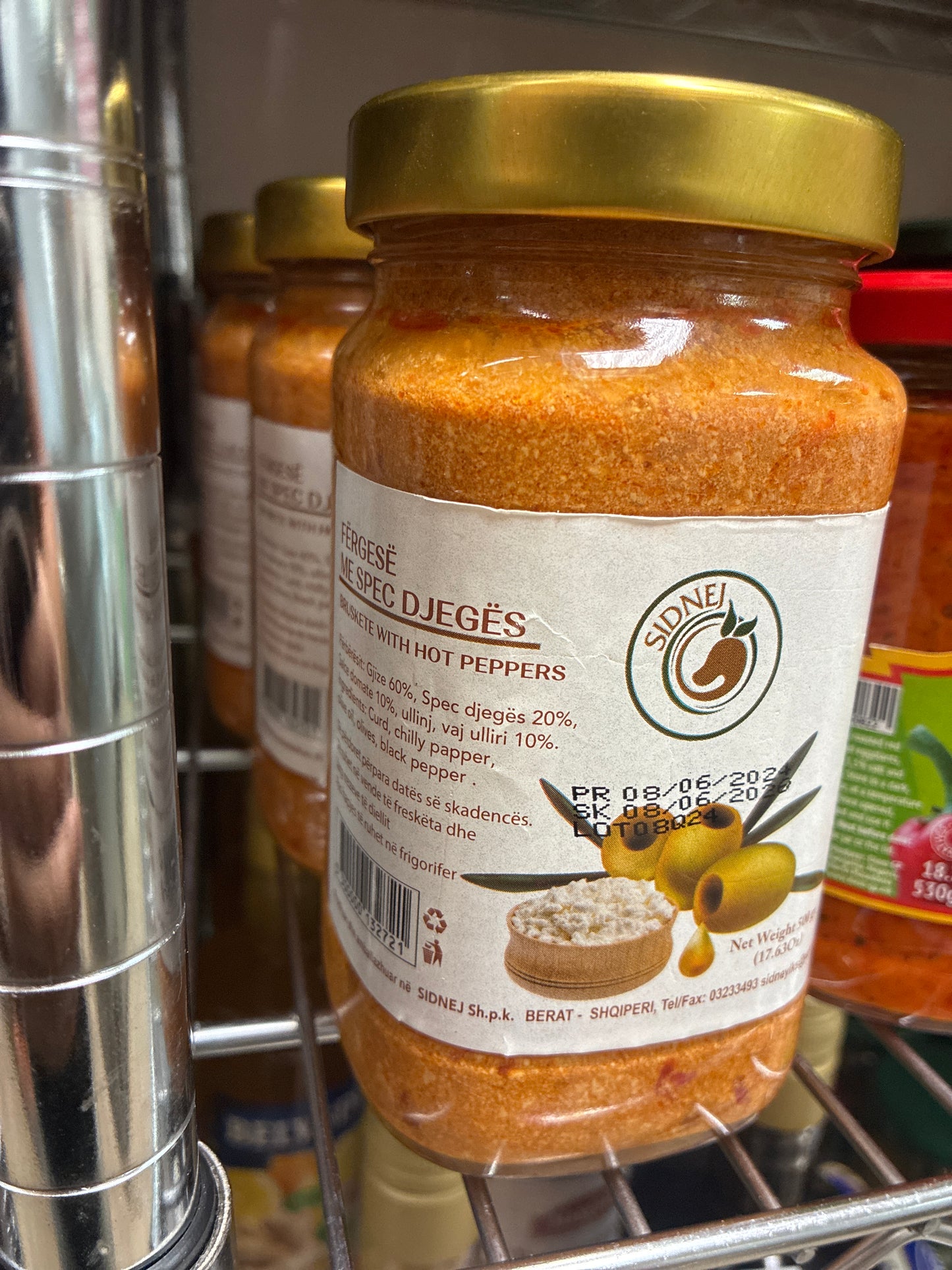 Sidnej Fergese me Spec Djeges 500g