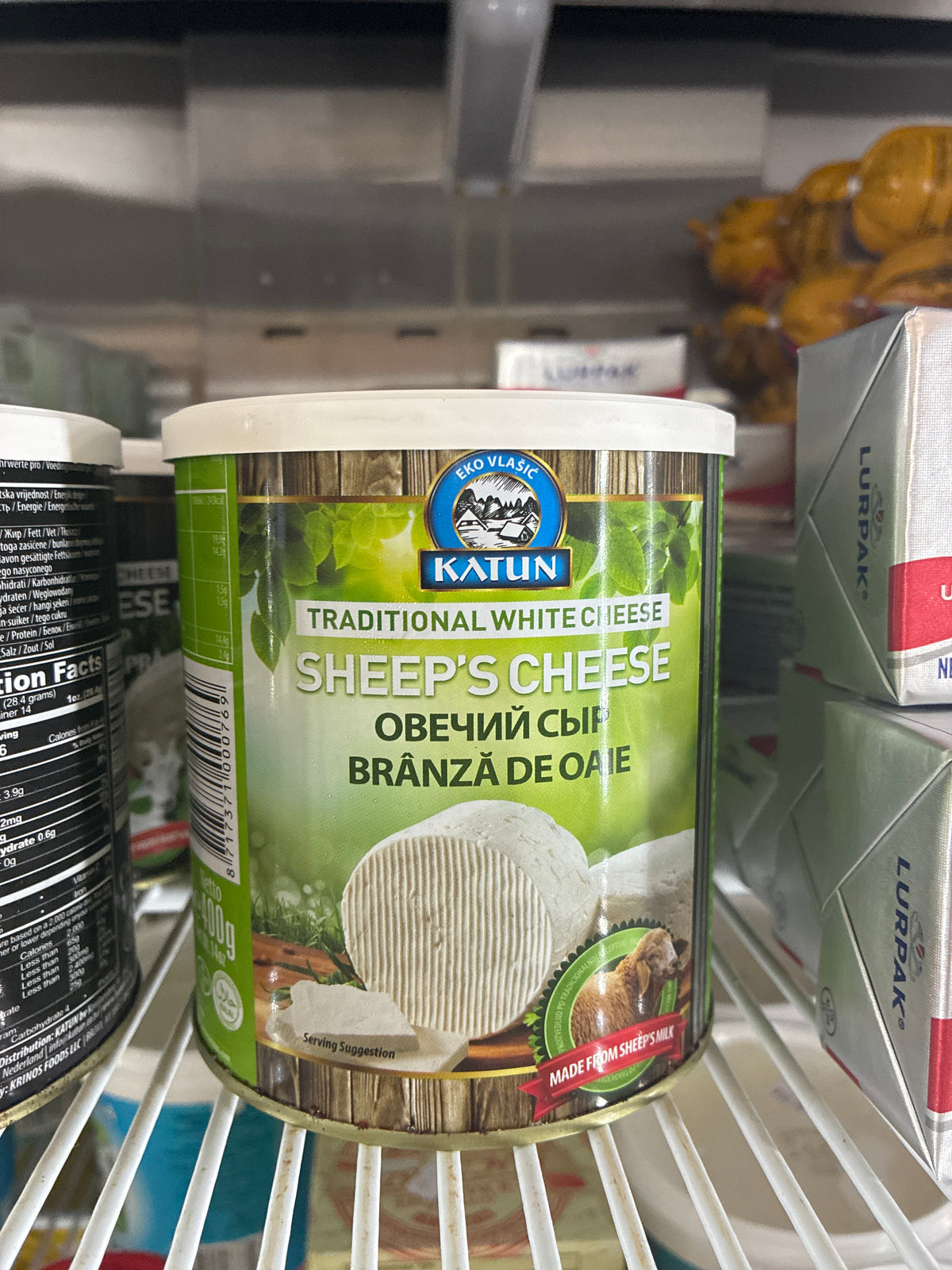 Katun Sheep Cheese 400g
