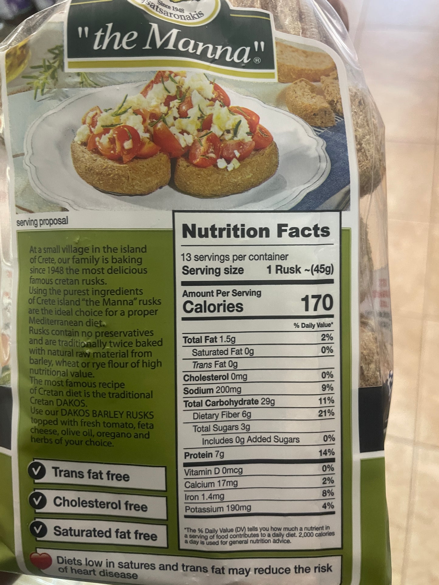 Greek - Dakos Barley Rusks 600g