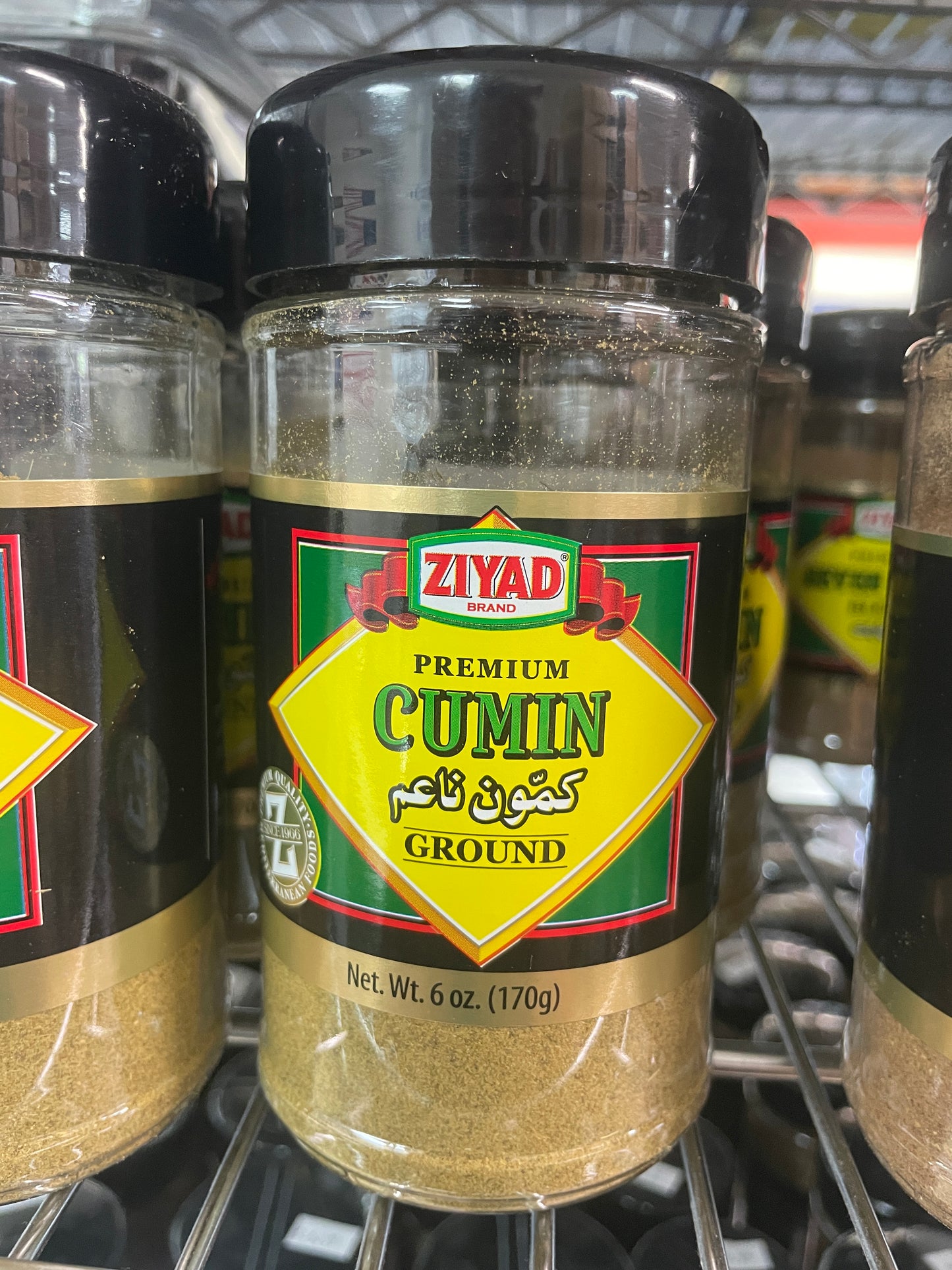 Ziyad - Cumin 170g
