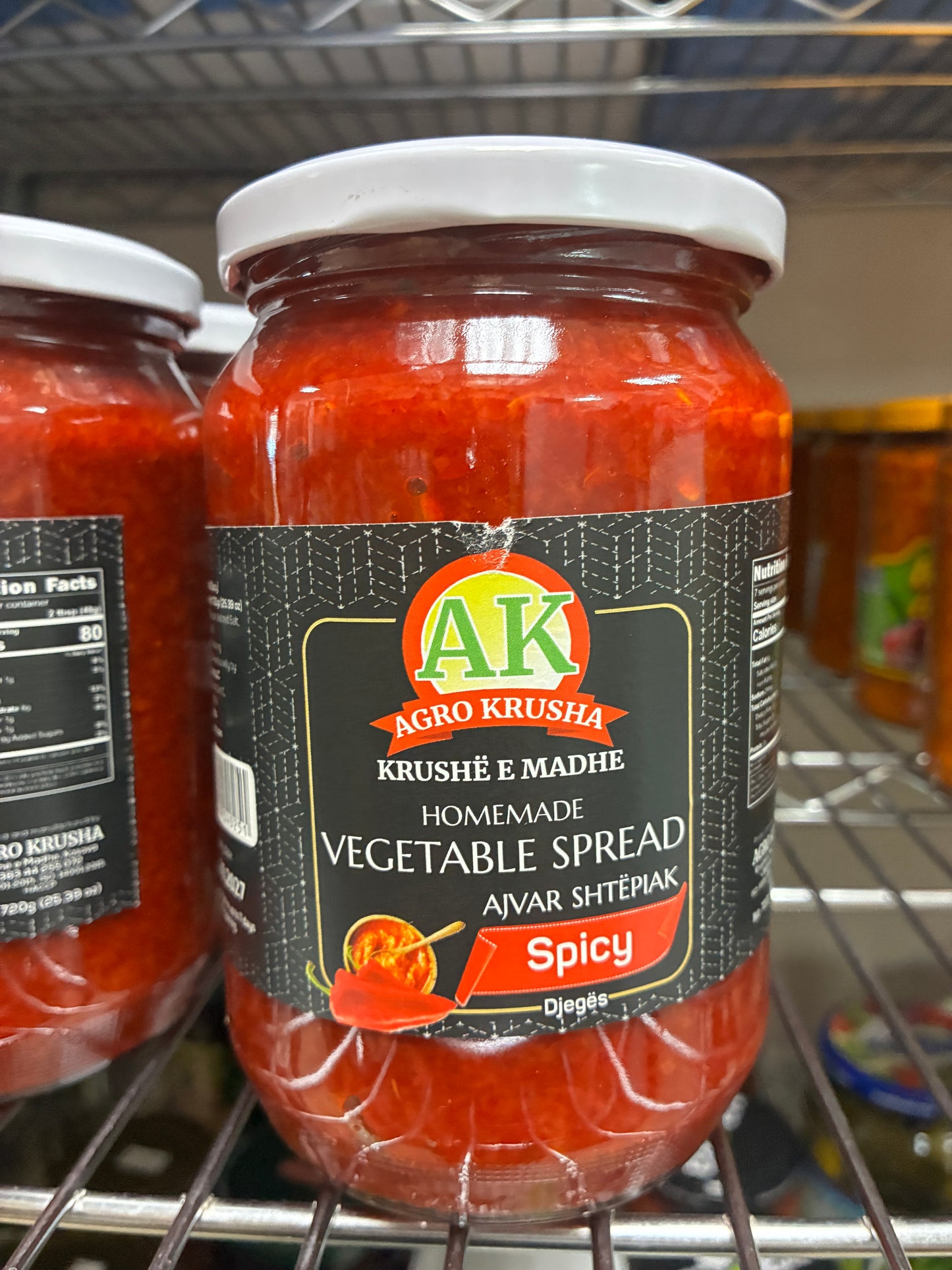 Agro Krusha Homemade Ajvar – Hot (Vegetable Spread) 720 g