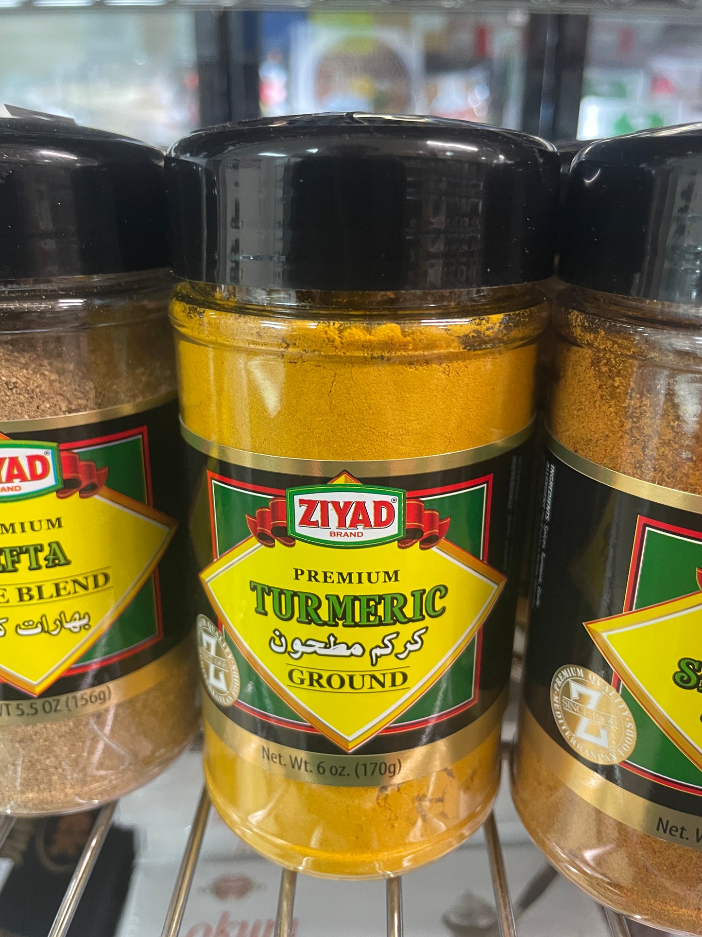 Ziyad - Tumeric 170g