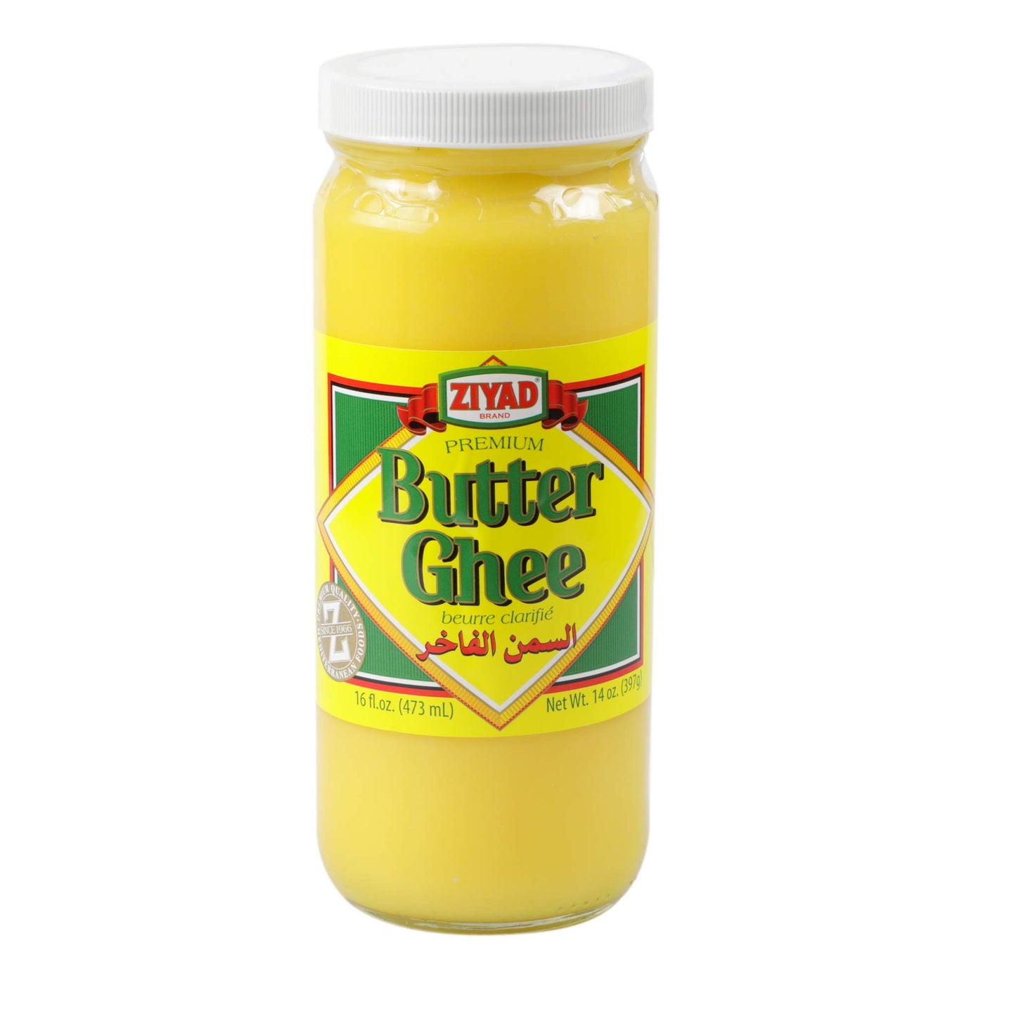 Ziyad Brand Butter Ghee, Clarified Butter 16oz