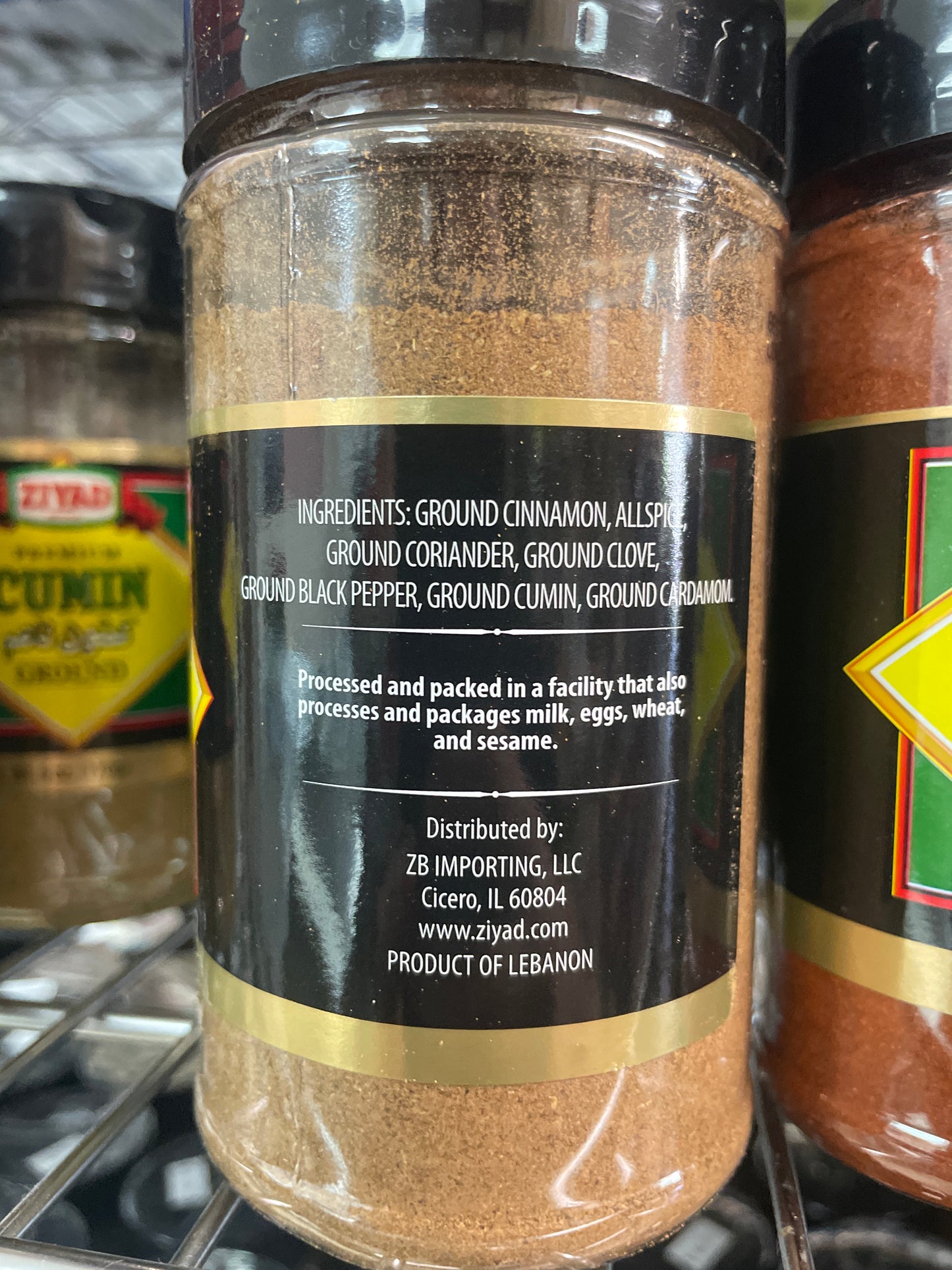 Ziyad - Seven Spice 142g