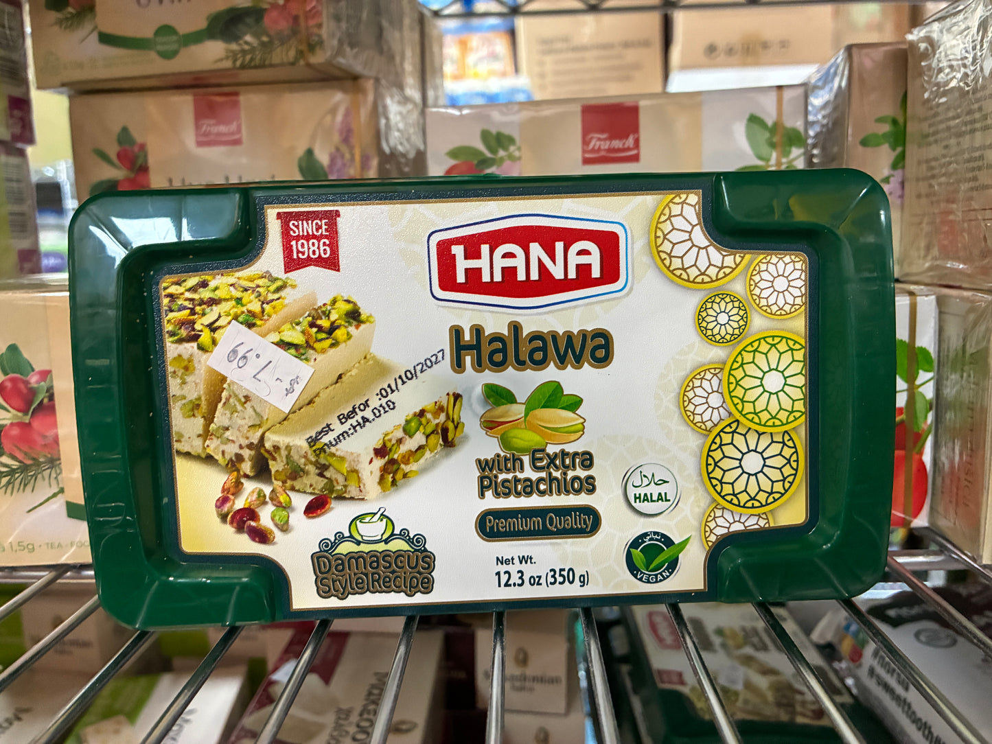 Hana Halawa - (Halal) Extra Pistachio 800g