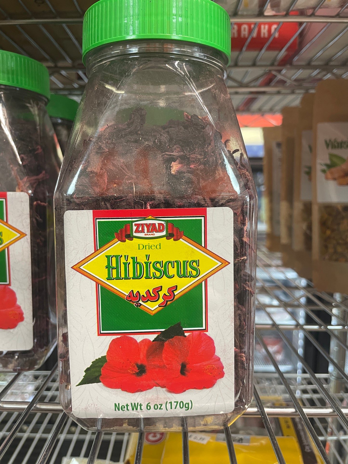 Ziyad - Dried Hibiscus 170g