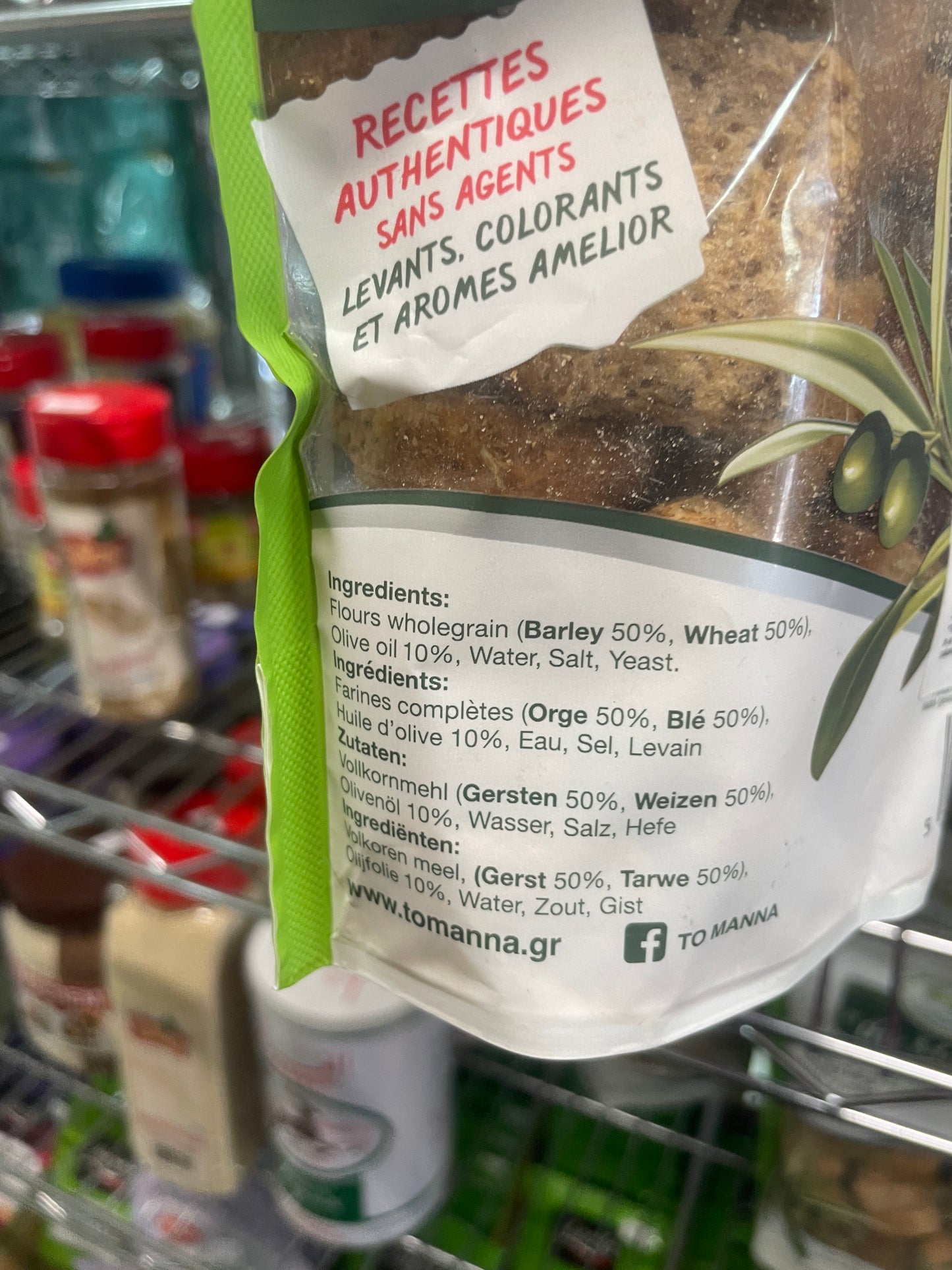 Greek- The Manna Barley Olive Oil 160g (Mini Rusks)