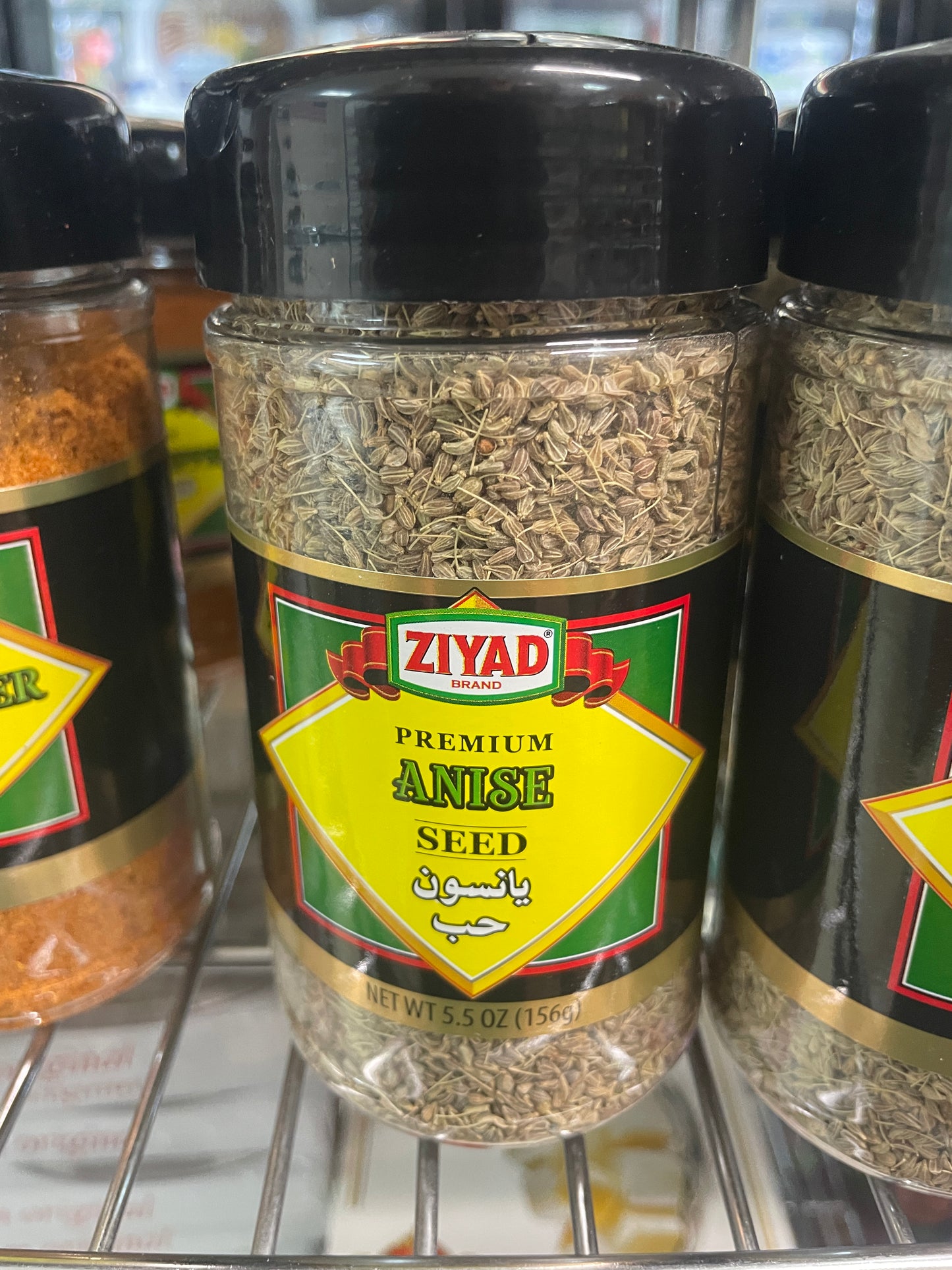 Ziyad - Anise 156g