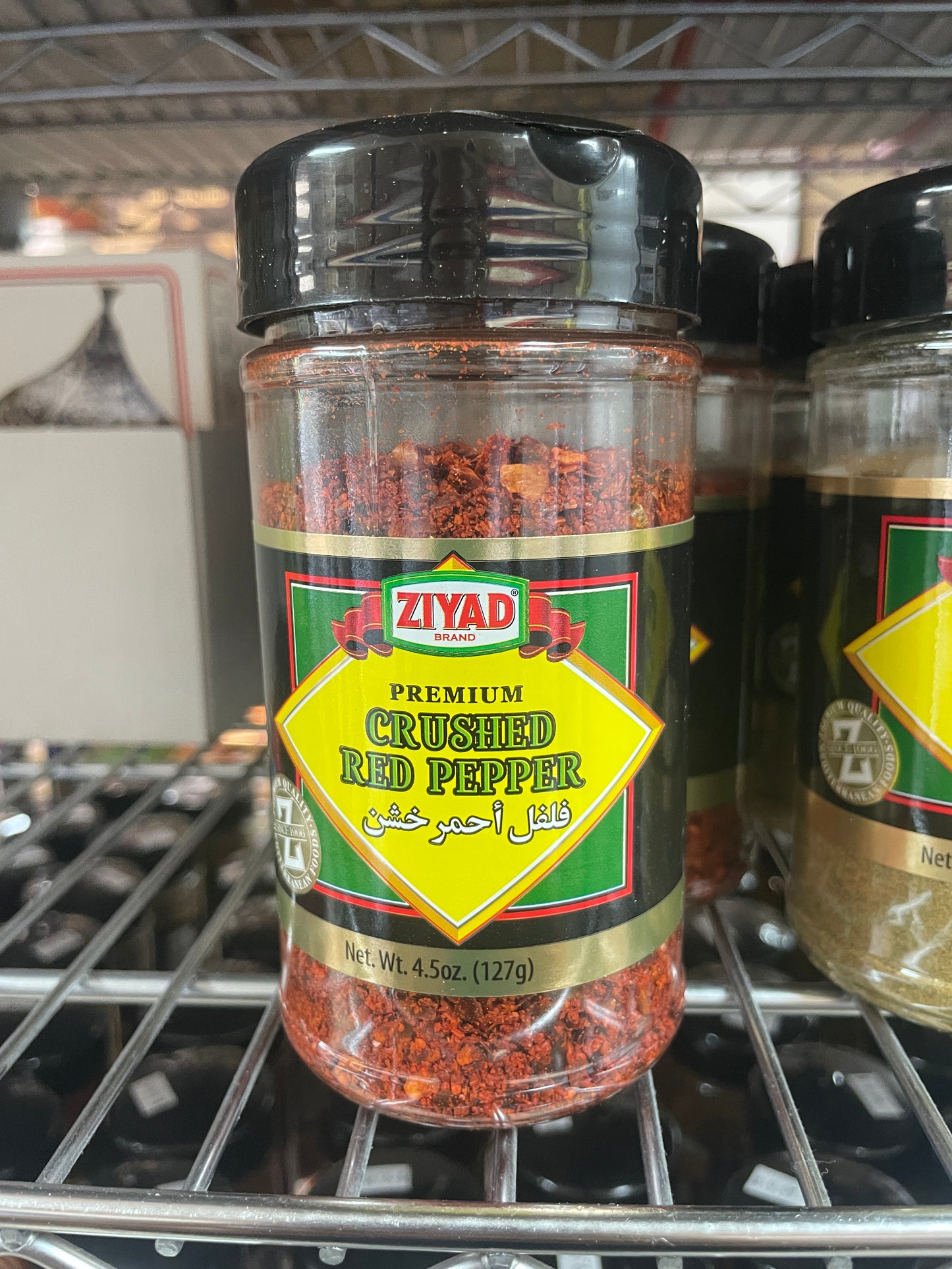 Ziyad - Crushed Red Pepper 127g