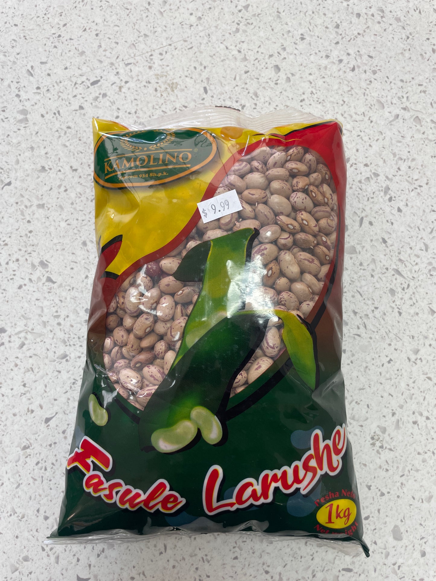 Albanian Red Kidney Beans 1kg (Fasule Korca)