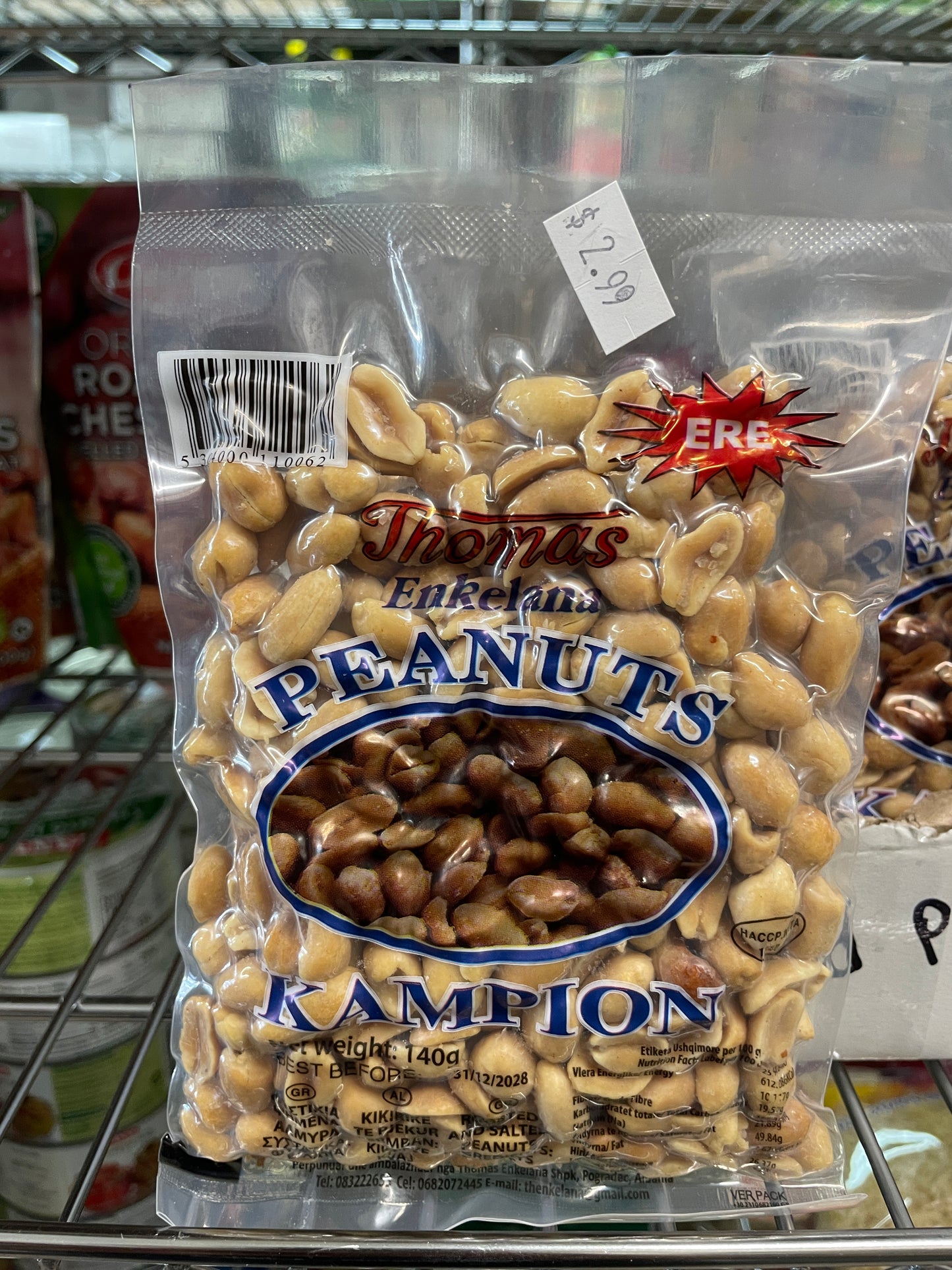 Thomas Enkelana - Roasted Peanuts 140g