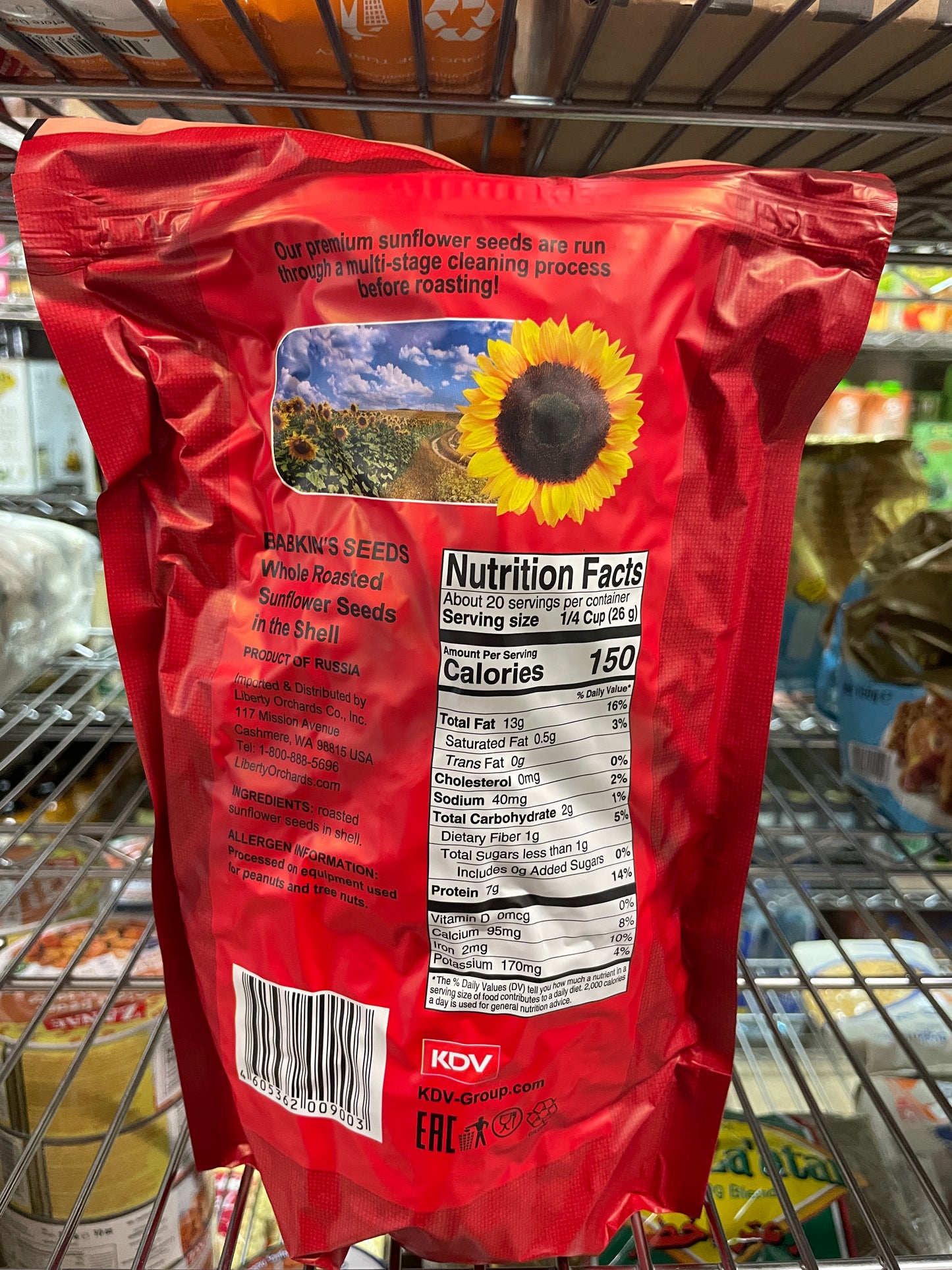 Russian Babkins Whole Roasted - Sunflower Seeds 500g