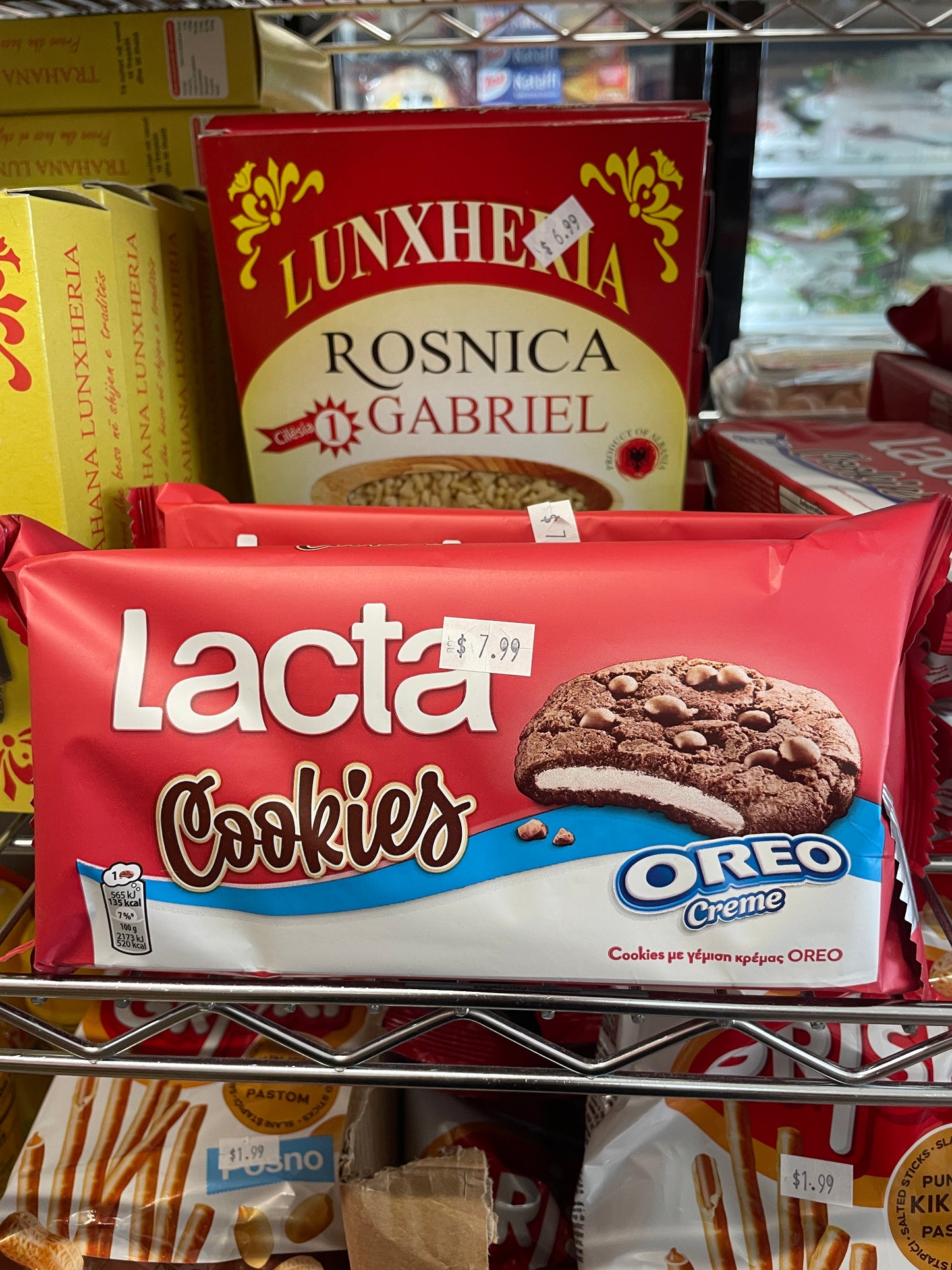Lacta Oreo Cookies 156g