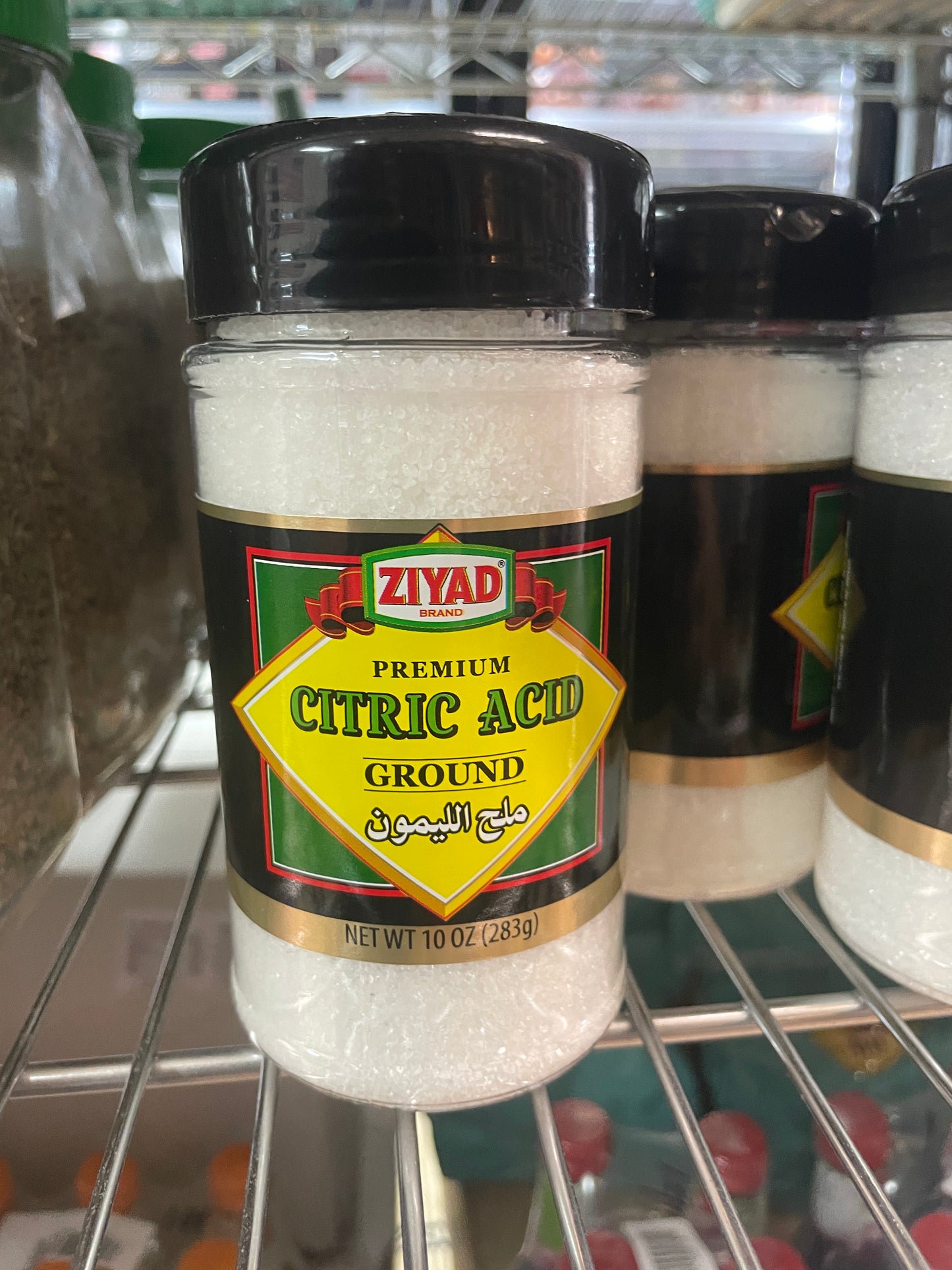 Ziyad - Citric Acid 283g