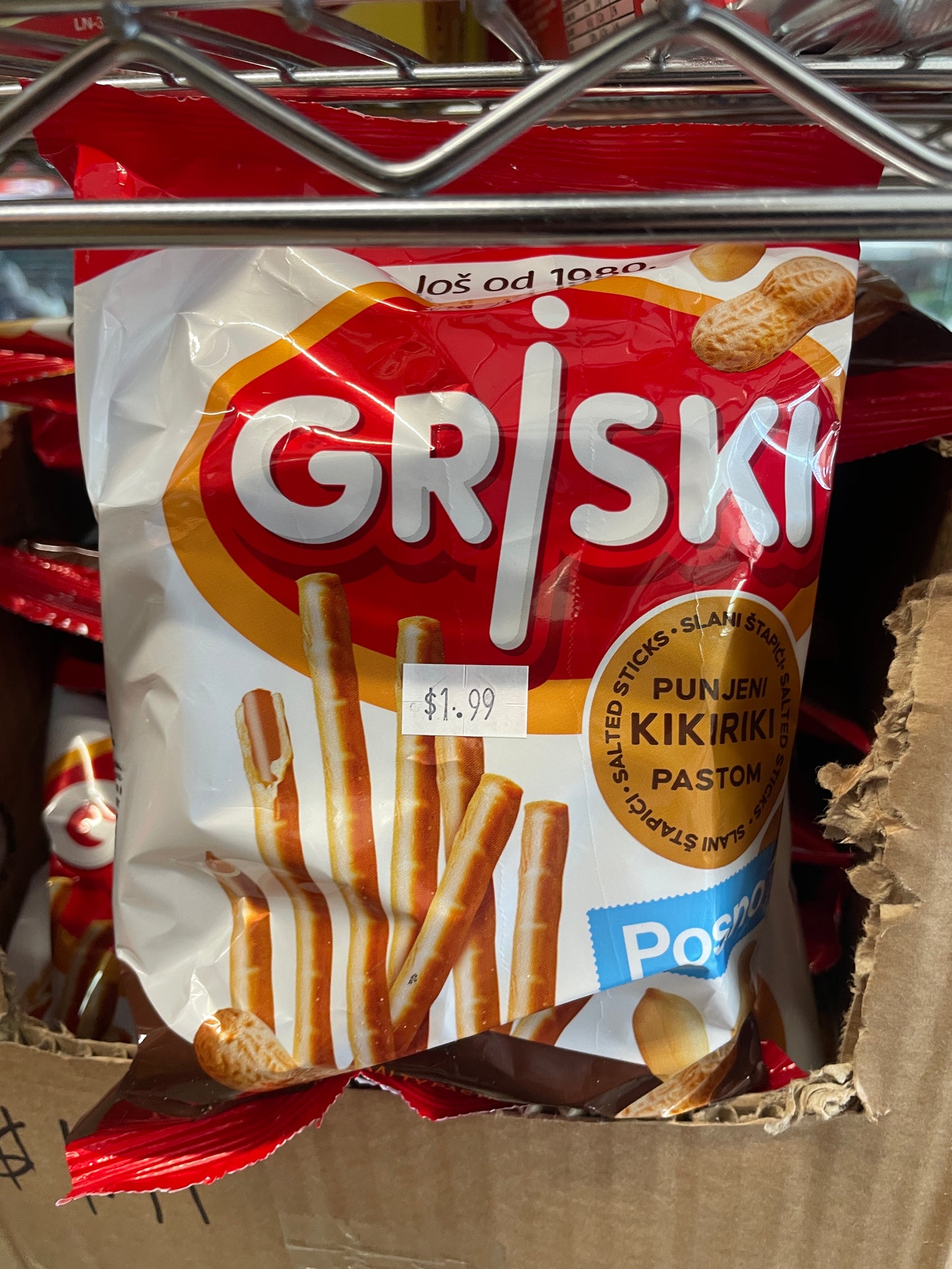 Griski Peanut Sticks - 150g