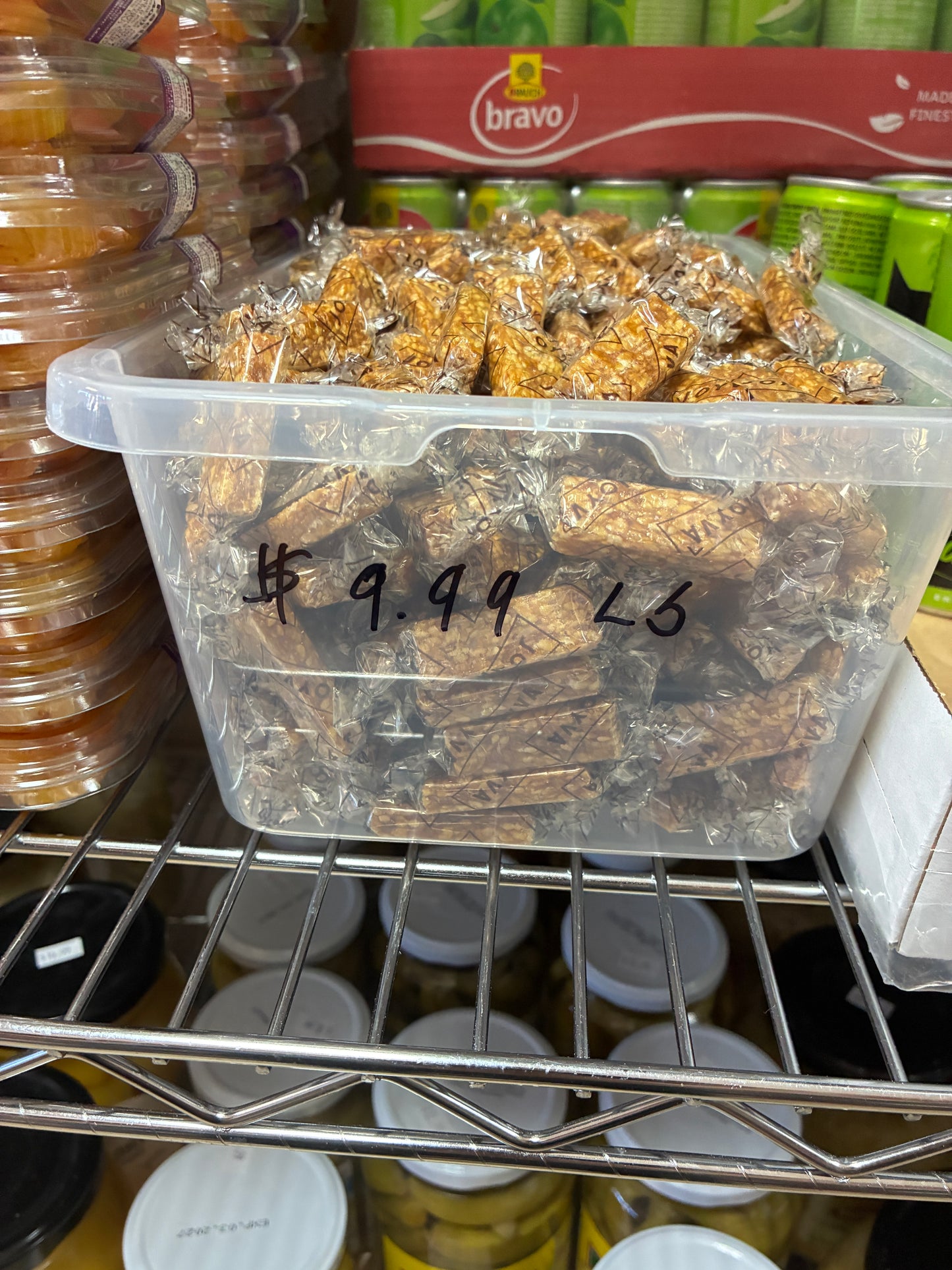 Sesame Candy 1 Lb