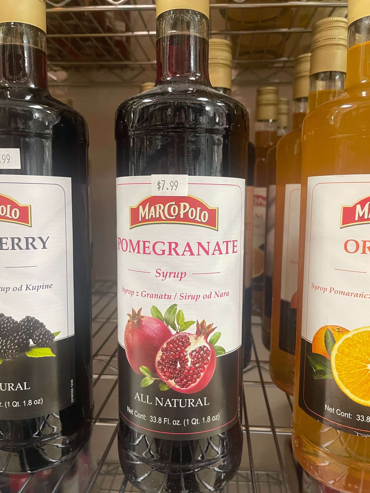 Marco Polo Pomegranate Syrup 1L