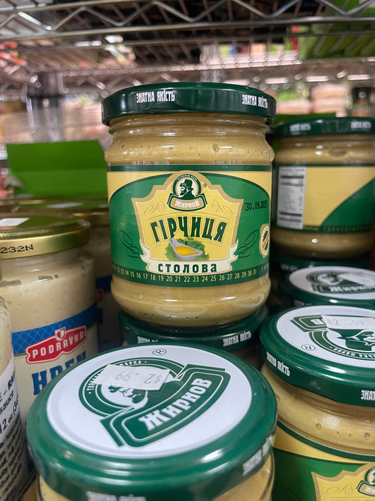 Prychyna Stołowa Mustard 200g