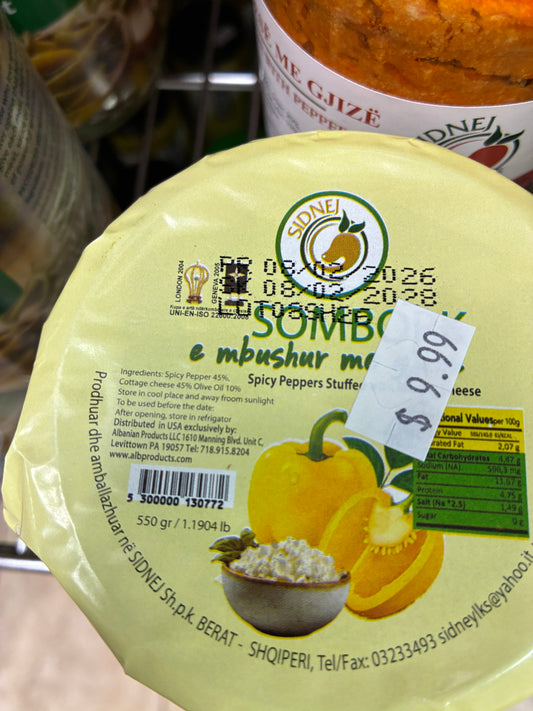 Sidnej Stuffed Peppers with Cottage Cheese (Somboçe me Gjizë) 550g