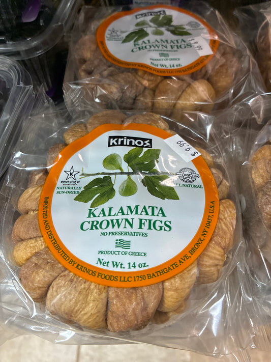 Kalamata Crown Figs 14 oz