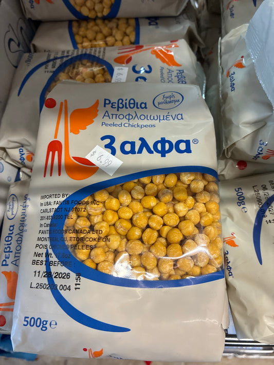 Greek Peeled Chickpeas 500g