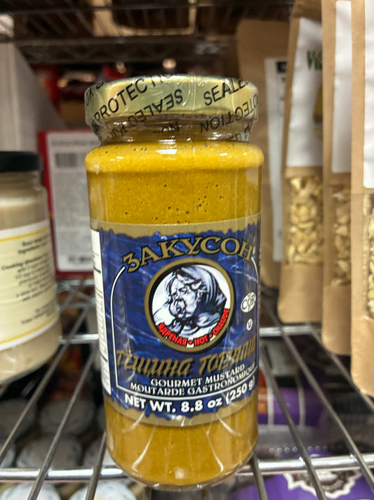 Закусон Gourmet Mustard – 8.8 oz (250 g)