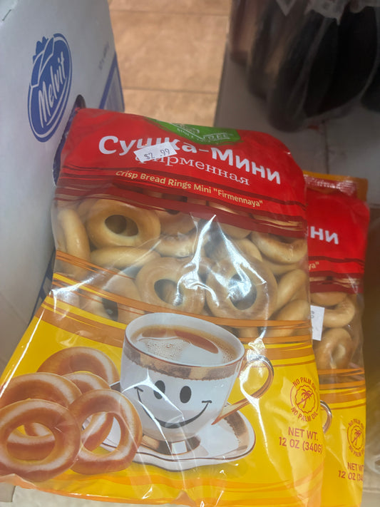 PE Firmennaya Mini Crisp Bread Rings (Sushki) – 12 oz (340 g)