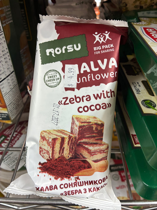 Norsu Halva Sunflower - Cacao 400g