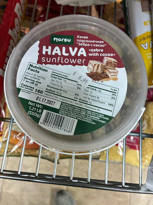 Norsu Halva Sunflower - Cacao 550g