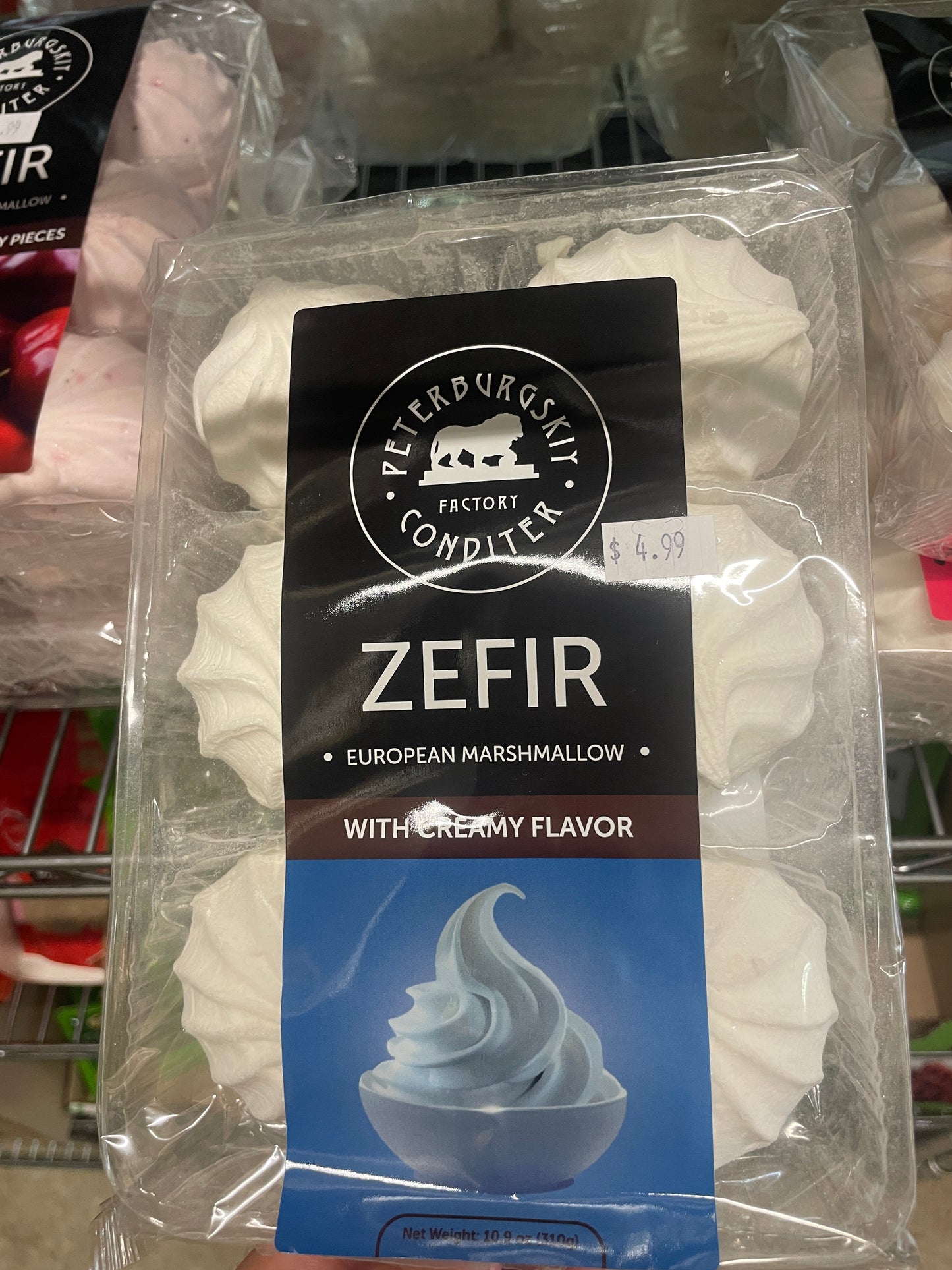 Zefir with Creamy Flavor (310g)