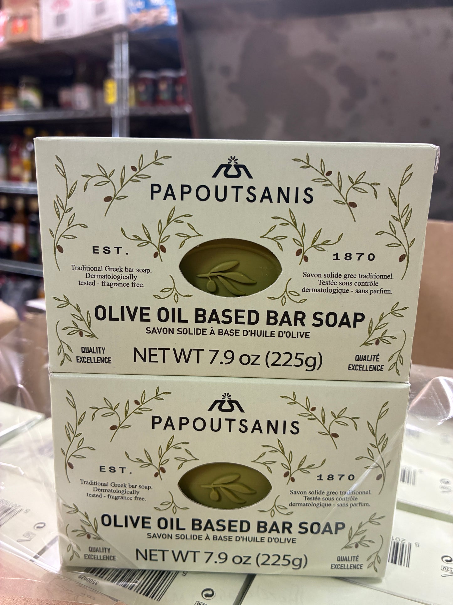 Pure Traditional Olive Oil Soap - Papoutsanis - 225 gr bar