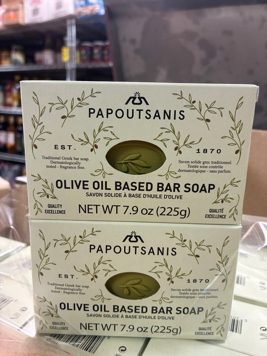 Pure Traditional Olive Oil Soap - Papoutsanis - 225 gr bar