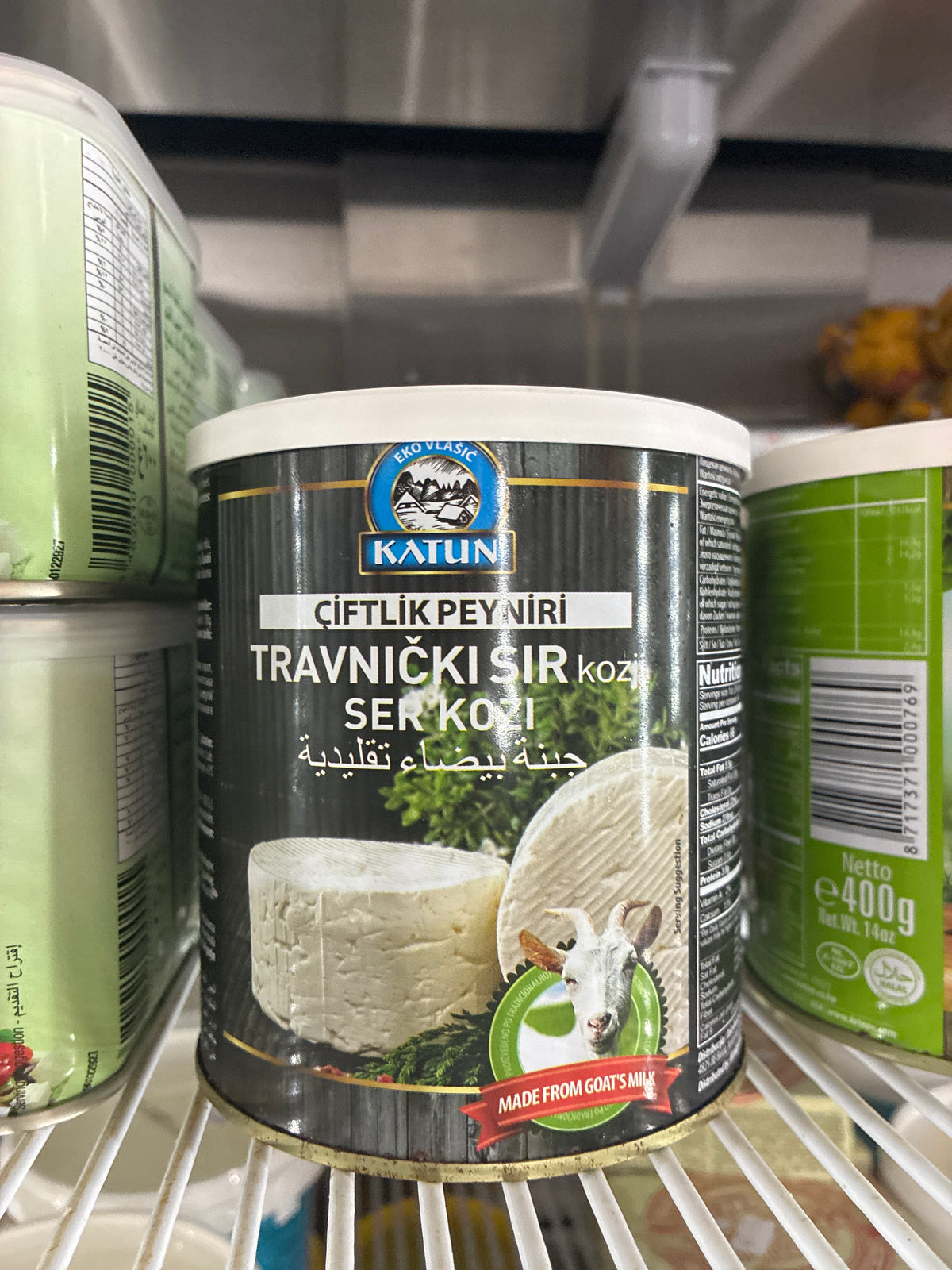 Katun Goat Cheese 400g
