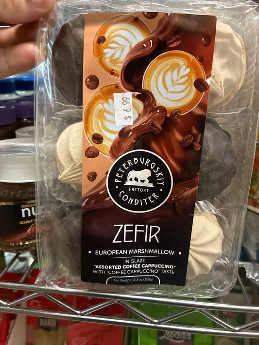 Zefir with Coffee Cappuccino (310g)