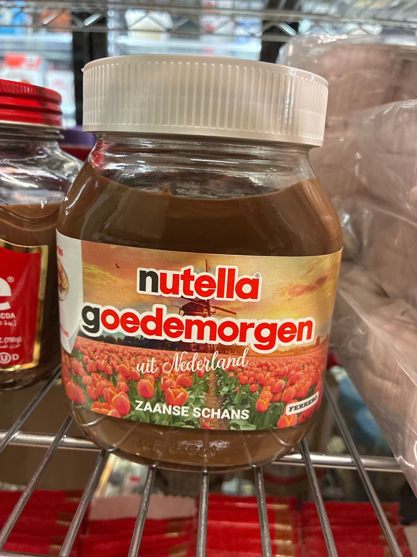 Nutella Ferrero 600g