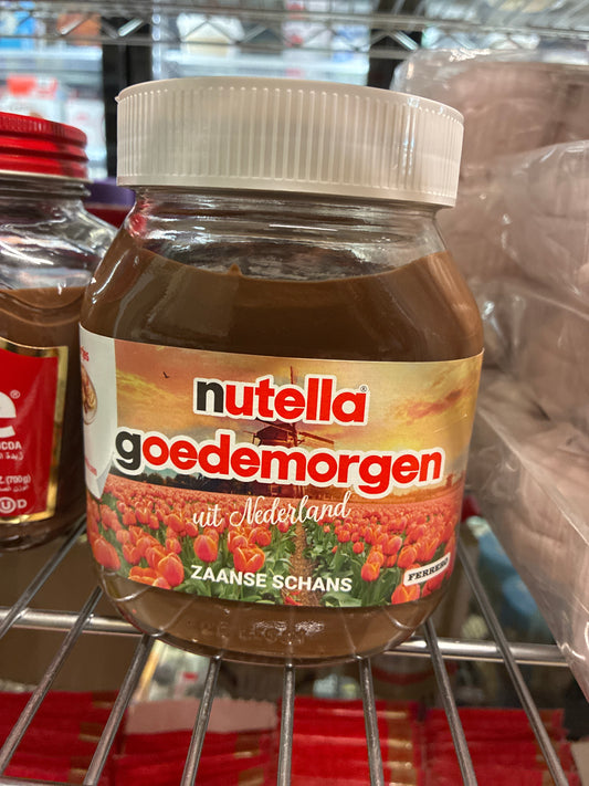 Nutella Ferrero 600g