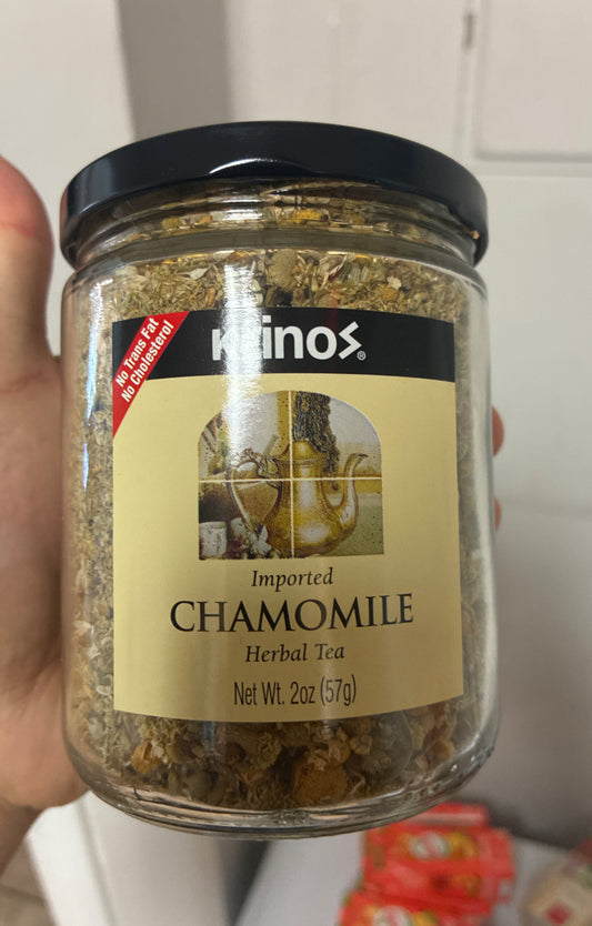 Greek Chamomile 57g
