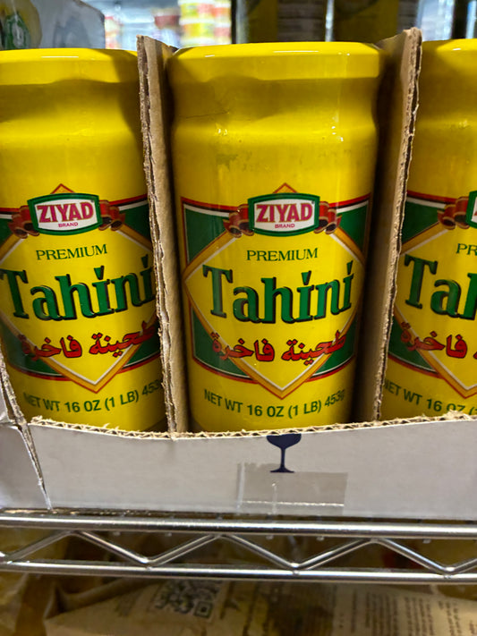Ziyad Tahini 1 Lb Glass