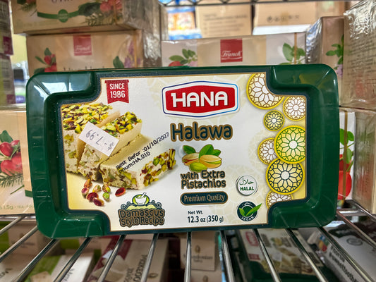 Hana Halawa - (Halal) Extra Pistachio 800g
