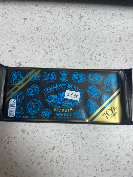 Greek Dark Chocolate 100g
