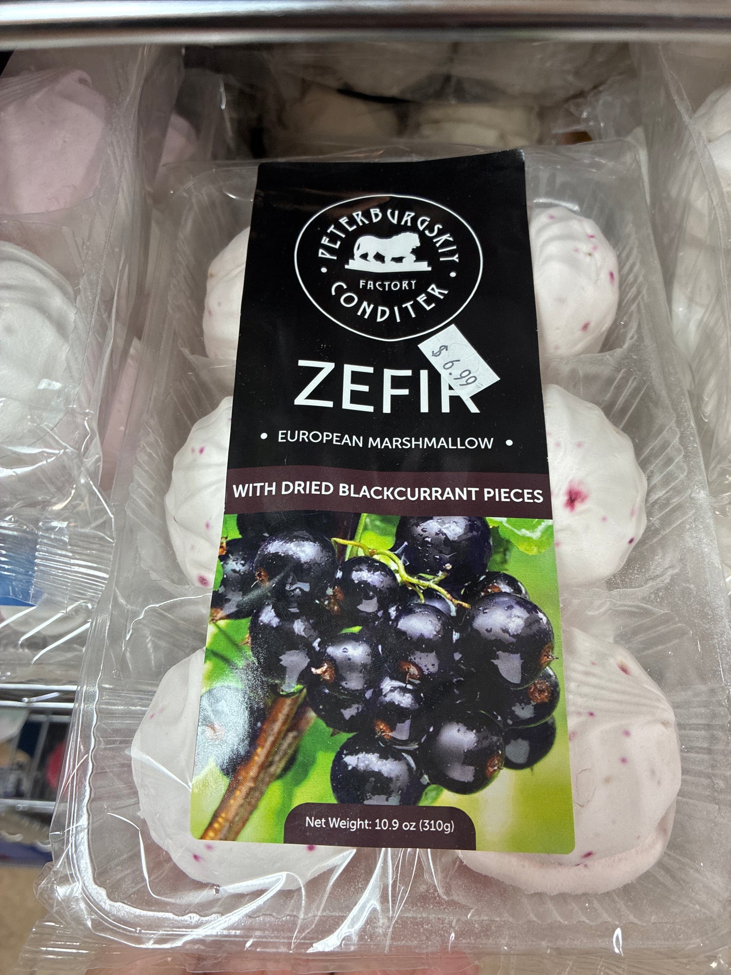 Zefir with Blackcurrant pieces (310g)