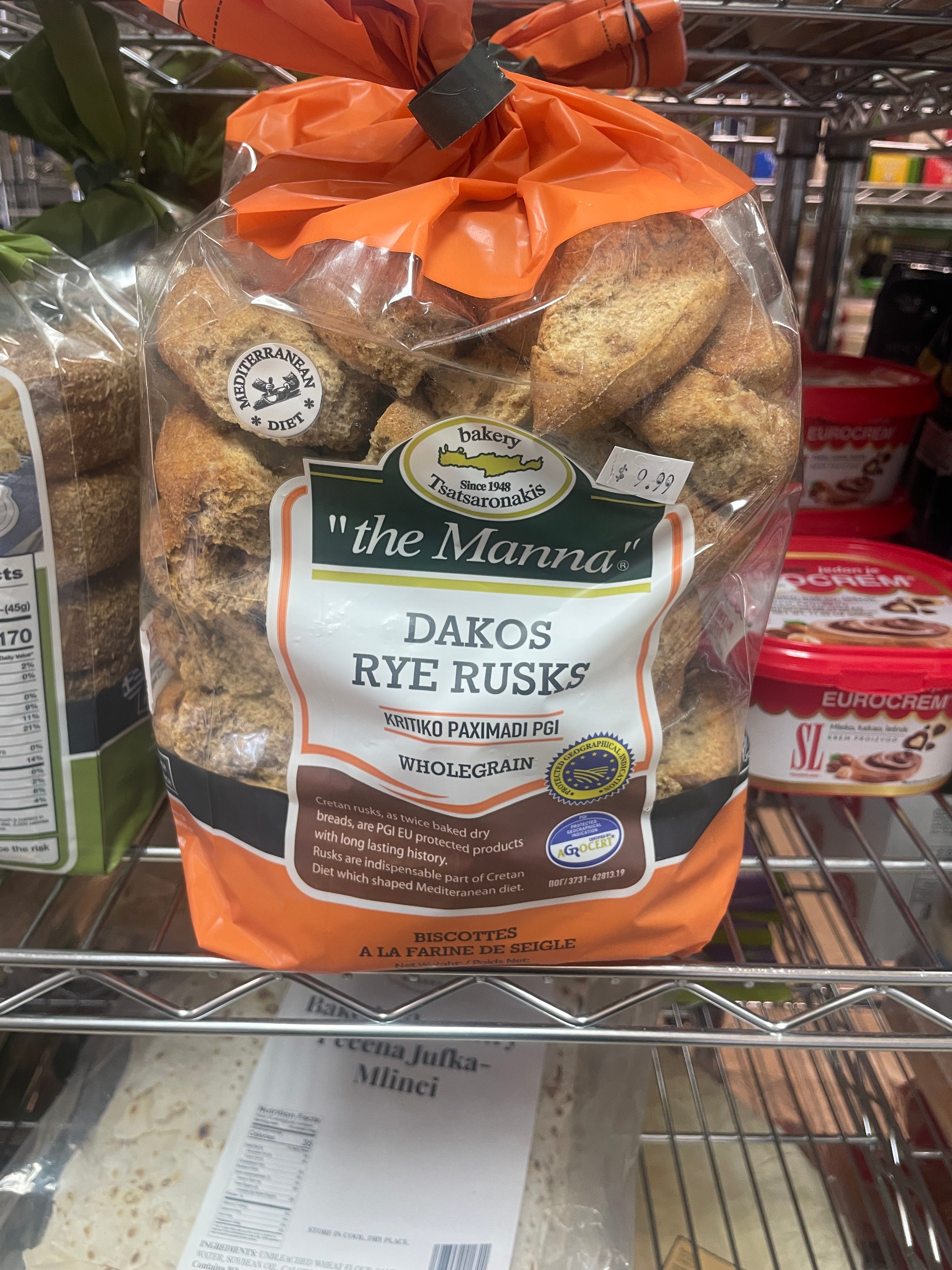 Greek Dakos Rye Rusks 900g – Balkan Market