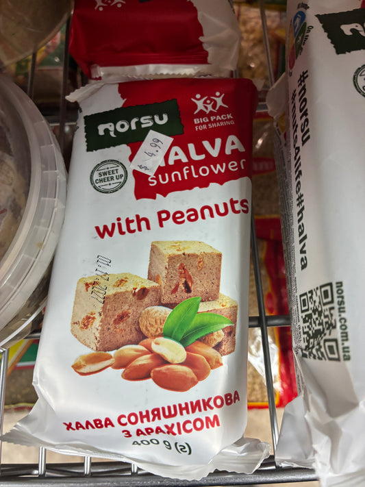 Norsu Halva Sunflower - Peanuts 400g