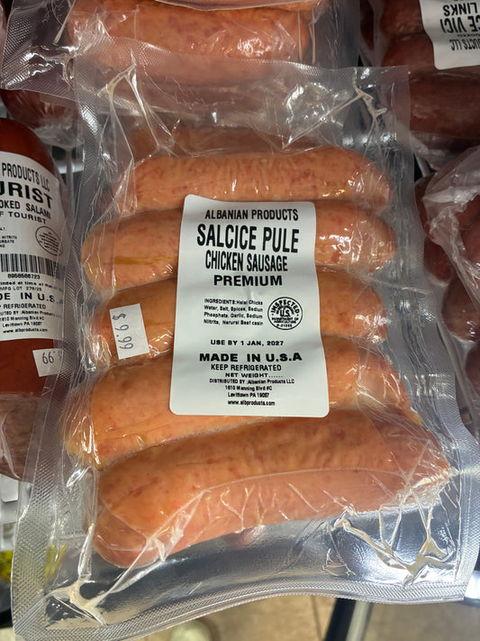 Albanian Salcice Pule - Chicken Sausage