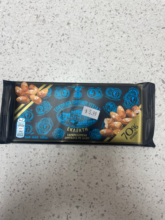 Greek Dark Chocolate - W/ Almonds 100g